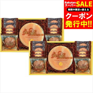 Ε mَq XC[c Mtg  SenjudoXC[cZbg(SS-50R) / Ε ~Mtg j Ԃ Ԃ j Ăَq ĉَq َq  NbL[ P[L `[YP[L `RP