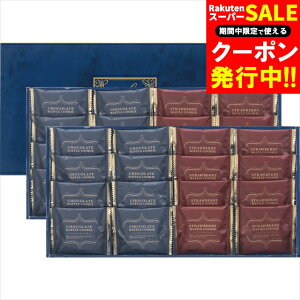 Ε mَq XC[c Mtg  XC[goXPbgbtNbL[Zbg(W-DO) / Ε ~Mtg j Ԃ Ԃ j Ăَq ĉَq َq  NbL[ bt