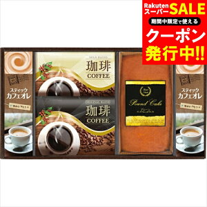 Ε R[q[ Mtg  VpEhP[Ll(KZ-25A) / Ε ~Mtg j Ԃ Ԃ j  hbv XeBbN CX^g mَq Ăَq ĉَq p