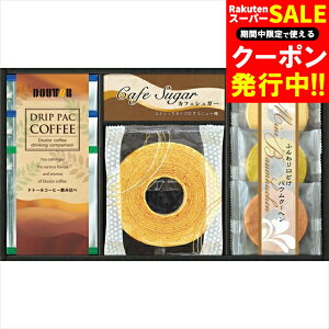 Ε mَq R[q[ Mtg  hg[R[q[XC[coGeB(FADH-BEX) / Ε ~Mtg j Ԃ Ԃ j  hbvR[q[ hbv Ăَq ĉَq 