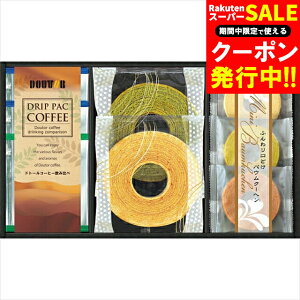 Ε mَq R[q[ Mtg  hg[R[q[XC[coGeB(FADH-CJX) / Ε ~Mtg j Ԃ Ԃ j  hbvR[q[ hbv Ăَq ĉَq 