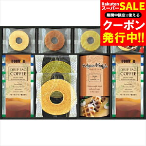 Ε mَq R[q[ Mtg  hg[R[q[XC[coGeB(FADH-EJX) / Ε ~Mtg j Ԃ Ԃ j  hbvR[q[ hbv Ăَq ĉَq 