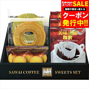 Ε mَq R[q[ Mtg  V聕VNbL[Zbg(FASC-CJS) / Ε ~Mtg j Ԃ Ԃ j  hbvR[q[ hbv Ăَq ĉَq َq 