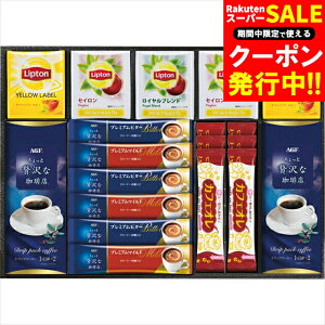 Ε R[q[ g Mtg  AGFvg EgZbg(BDA-30) / Ε ~Mtg j Ԃ Ԃ j  hbv XeBbN CX^g gZbg  eB