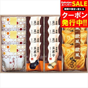 Ε aَq َq Mtg  pCEׂaَql(DW-30R) / Ε ~Mtg j Ԃ Ԃ j  ׂ َq  pC    