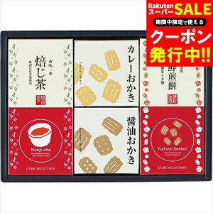 Ε aَq َq Mtg  L[uZNVya[̋lz(CB-BE) / Ε ~Mtg j Ԃ Ԃ j   َq   䒃 { É 