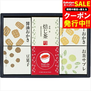 Ε aَq َq Mtg  L[uZNVya[̋lz(CB-CO) / Ε ~Mtg j Ԃ Ԃ j   َq   䒃 { É 