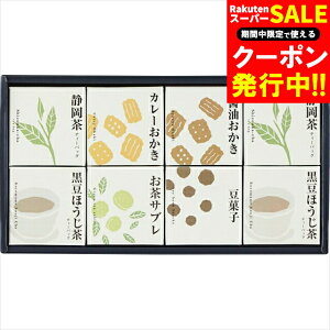 Ε aَq َq Mtg  L[uZNVya[̋lz(CB-EO) / Ε ~Mtg j Ԃ Ԃ j   َq   䒃 { É 