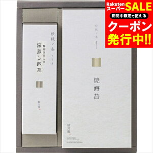 Ε { C Mtg  [ ÉEĊCۋl(SR3A[2) / Ԃ  䒃   [ t É É É  C ̂ ĂC ĊC o