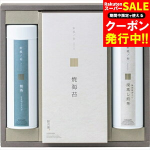 Ε { C Mtg  [ ÉE ݂ǂEĊCۋl(SR5A[1) / Ԃ  䒃   [ t É É É  C o