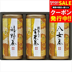 Ε { Mtg  FX Ynl(AKU-30) / Ε ~Mtg j Ԃ Ԃ  䒃 É É F F oGeB lߍ킹 l Zbg MtgZb