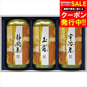 Ε { Mtg  FX Ynl(AKU-100) / Ε ~Mtg j Ԃ Ԃ  䒃 É É m F F FʘI ʘI oGeB lߍ킹 l