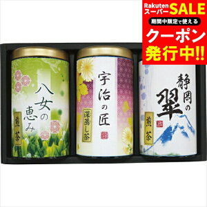 Ε { Mtg  Ε Ol(USY-303S) / Ε ~Mtg j Ԃ Ԃ  䒃   t É É  oGeB lߍ킹 l Zbg