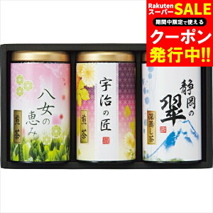 Ε { Mtg  Ε Ol(USY-403S) / Ε ~Mtg j Ԃ Ԃ  䒃   t É É F F F  oGeB l