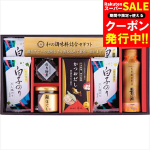 Ε  Mtg  a̒l(ZC-BE#) / Ε ~Mtg j Ԃ Ԃ j Zbg ݖ 傤 o`   C ̂ ̂ ώ  