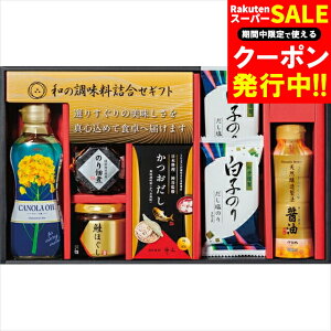 Ε  Mtg  a̒l(ZC-CZ2#) / Ε ~Mtg j Ԃ j Zbg ݖ 傤 o`   C ̂ ̂ ώ  oG