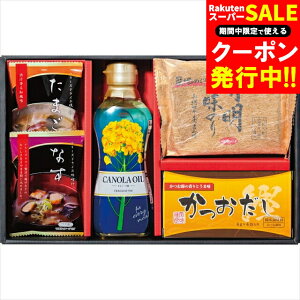 Ε  Mtg  ̂ނ oGeBZbg(FKN[BE) / Ε ~Mtg j Ԃ j Zbg X` ݂` X` X[v t[YhC  o` C