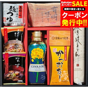 Ε  Mtg  ̂ނ oGeBZbg(FKN[CZ) / Ε ~Mtg j Ԃ j Zbg X` ݂` X` X[v t[YhC  o` C