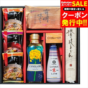 Ε  Mtg  ̂ނ oGeBZbg(FKN[DZ) / Ε ~Mtg j Ԃ j Zbg X` ݂` X` X[v t[YhC  o` C