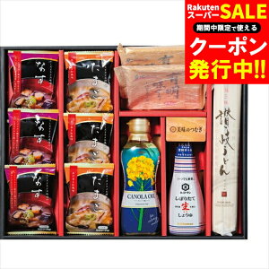 Ε  Mtg  ̂ނ oGeBZbg(FKN[EZ) / Ε ~Mtg j Ԃ j Zbg X` ݂` X` X[v t[YhC  o` C