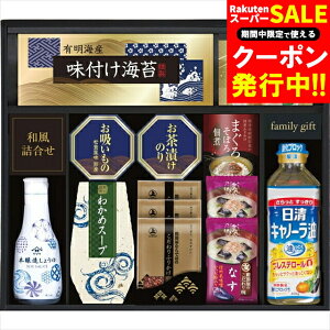 Ε C  Mtg  }TNxサ傤䁕al(CHF-50B) / Ε ~Mtg j Ԃ j ̂ t̂ tC C LCY LC L ӂ肩 