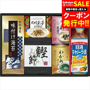 Ε  Mtg  ICI Hl(NSO[30) / Ε ~Mtg j Ԃ j Zbg  Hp HpIC Lm[ X[v Ђ  C o