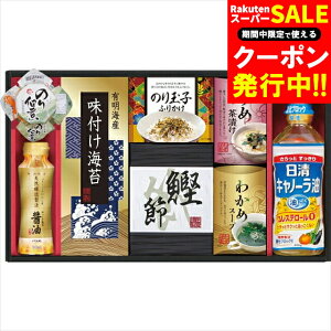 Ε  Mtg  ICI Hl(NSO-40) / Ε ~Mtg j Ԃ j Zbg  Hp HpIC Lm[ X[v Ђ  C o