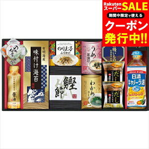 Ε  Mtg  ICI Hl(NSO[50) / Ε ~Mtg j Ԃ j Zbg  Hp HpIC Lm[ X[v Ђ  C o