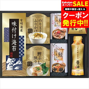 Ε  Mtg  ̑ Hl(KE-25A) / Ε ~Mtg j Ԃ Ԃ j Zbg ݖ 傤 C ̂ tC L Ђ   lC o