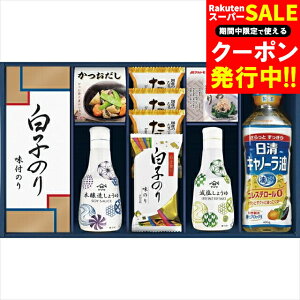 Ε  Mtg  }TNx傤䁕q̂l(IT-50R2) / Ε ~Mtg j Ԃ Ԃ ݖ 傤 C ̂ tC C   X[v t[