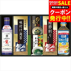 Ε  Mtg  LbR[} 傤䁕aHl(NBL-35R) / Ε ~Mtg j Ԃ Ԃ j Zbg ݖ 傤 Ђ  C ̂ tC