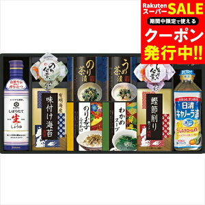 Ε  Mtg  LbR[} 傤䁕aHl(NBL-50R) / Ε ~Mtg j Ԃ Ԃ j Zbg ݖ 傤 Ђ  C ̂ tC