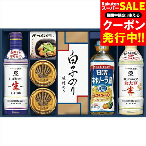 Ε  Mtg  LbR[} 傤lMtg(GK-702) / Ε ~Mtg j Ԃ Ԃ j Zbg ݖ 傤   o`   Hp 