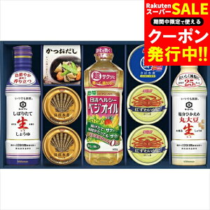 Ε  Mtg  LbR[} 傤lMtg(GK-1002) / Ε ~Mtg j Ԃ Ԃ j Zbg ݖ 傤   o`  ʋl ʋl