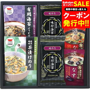 Ε  Mtg  â݂Ƃ(FR-2E) / Ԃ Zbg X` ݂` X` t[YhC  o` C ̂   т̂ lC oGeB lߍ킹 l