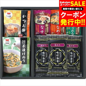 Ε  Mtg  â݂Ƃ(FR-3E) / Ԃ Zbg X` ݂` X` t[YhC  o` C ̂   т̂ lC oGeB lߍ킹 l