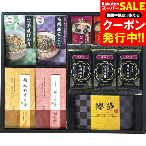 Ε  Mtg  â݂Ƃ(FR-4E) / Ԃ Zbg X` ݂` X` t[YhC  o` C ̂   т̂ lC oGeB lߍ킹 l