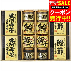 Ε y Mtg  V_(5876-80) / Ε ~Mtg j Ԃ Ԃ j  y؃Zbg rl rl  т̂ ܂ ώ  kCY  jV 