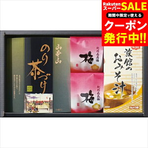 Ε Ђ Mtg aݏ(YCR-BOS) / Ε ~Mtg j Ԃ Ԃ j  Â ̂ IB ~ ~ X` ݂` X` oGeB lߍ킹 l Zbg 