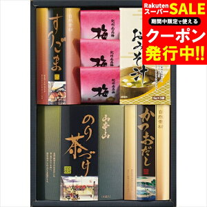 Ε Ђ Mtg aݏ(YCR-BES) / Ε ~Mtg j Ԃ Ԃ j  Â ̂ IB ~ ~ X` ݂` X` o`    育 