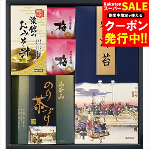 Ε C Ђ Mtg aݏ(YCR-CES) / Ε ~Mtg j Ԃ j ̂ ĊC ĂC ̂  Â IB ~ ~ X` ݂` X` oGeB l