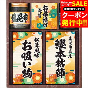 Ε  Mtg  aV l(6452-25) / Ε ~Mtg j Ԃ Ԃ j Zbg y  y؃Zbg ώ   Ђ  oGeB l