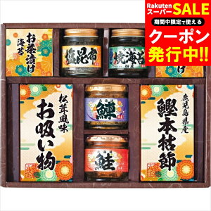 Ε  Mtg  aV(6454-40) / Ε ~Mtg j Ԃ Ԃ j Zbg y  y؃Zbg ώ   Ђ  t[N t[N 