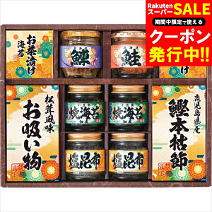 Ε  Mtg  aV(6455-50) / Ε ~Mtg j Ԃ Ԃ j Zbg y  y؃Zbg ώ   Ђ  t[N t[N 