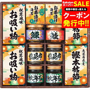 Ε  Mtg  aV(6456-70) / Ε ~Mtg j Ԃ Ԃ j Zbg y  y؃Zbg ώ   Ђ  t[N t[N 