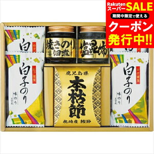 Ε  Mtg  aVʑV l(4952-25) / Ԃ Zbg q̂ C ̂ tC C ĊC ĂC   т̂ lC oGeB lߍ킹 l