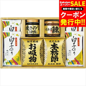 Ε  Mtg  aVʑV l(5863-30) / Ԃ Zbg q̂ C ̂ tC C ĊC ĂC   т̂ lC oGeB lߍ킹 l