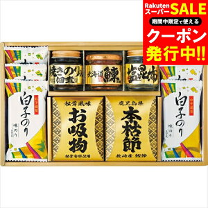 Ε  Mtg  aVʑV l(5864-40) / Ԃ Zbg q̂ C ̂ tC C ĊC ĂC   т̂ lC oGeB lߍ킹 l