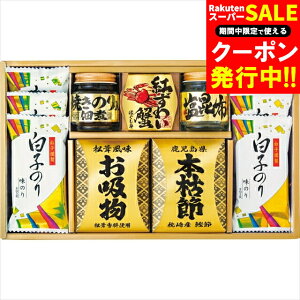 Ε  Mtg  aVʑV l(6378-50) / Ԃ Zbg q̂ C ̂ tC C ĊC ĂC   т̂ lC oGeB lߍ킹 l