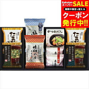 Ε C ̂ Mtg  CېHׂ׃oGeBZbg(YU-252) / Ε ~Mtg j Ԃ Ԃ j t̂ tC C ̂ LCY LC L o` 